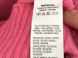 Вязаный жилет женский Imperial