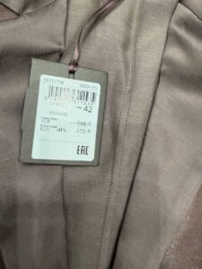 Жакет женский полупрозрачный PESERICO OUTLET