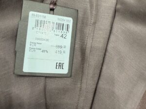Жакет женский полупрозрачный PESERICO OUTLET