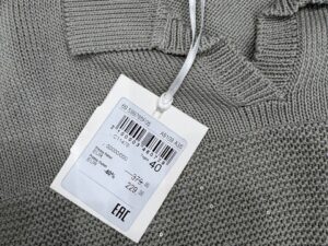 PESERICO OUTLET 4259