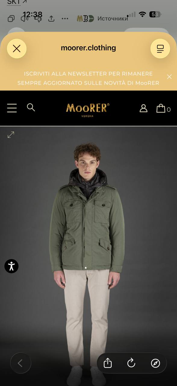 MooRER 49058