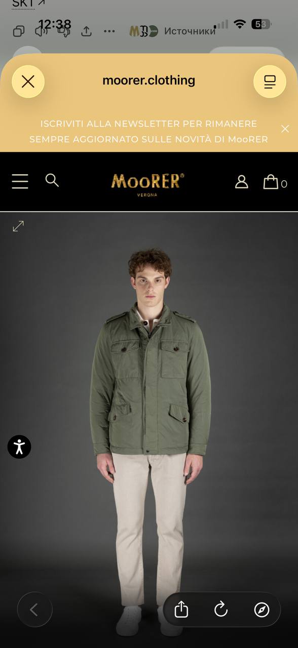 MooRER 49058