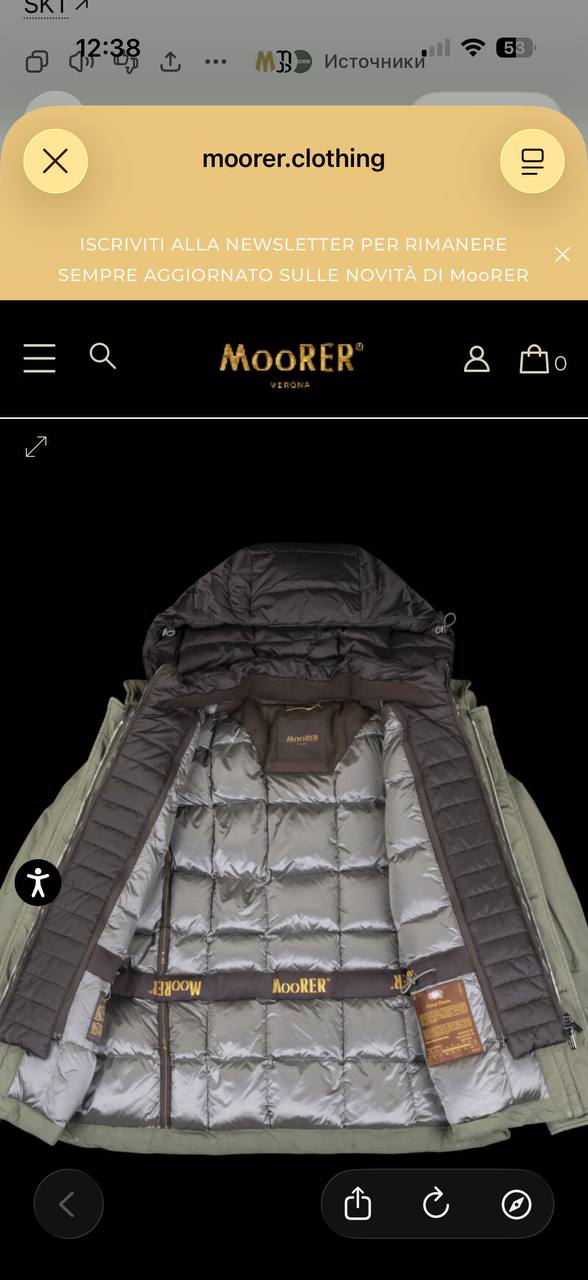 MooRER 49058