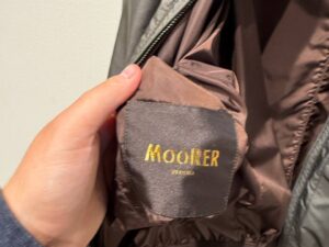 Двусторонний бомбер MooRER Axten
