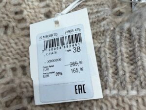 Вязаный жилет Peserico PESERICO OUTLET