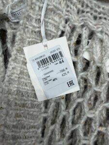 Жилет вязаный Peserico PESERICO OUTLET