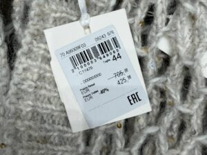 Жилет вязаный Peserico PESERICO OUTLET
