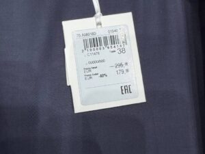 PESERICO OUTLET 5377