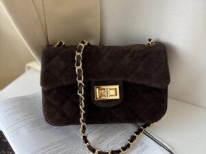 Сумка женская замшевая кросс-боди LEATHER