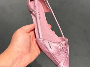 Атласные балетки Prada Prada Outlet