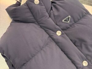 Пуховый жилет Prada Prada Outlet