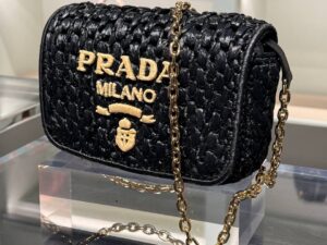 Сумка плетеная Prada Crochet Prada