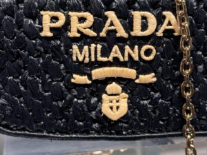 Сумка плетеная Prada Crochet Prada