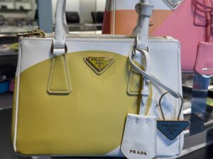 Брелок металлический Prada Prada Outlet