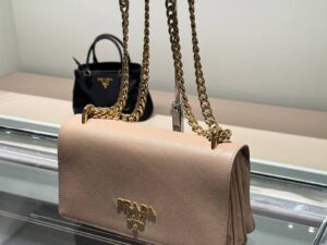 Сумка Prada Pattina Cammeo Prada