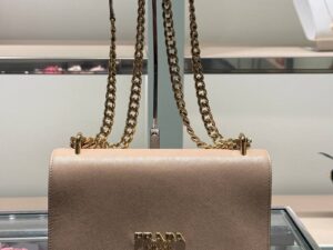 Сумка Prada Pattina Cammeo Prada