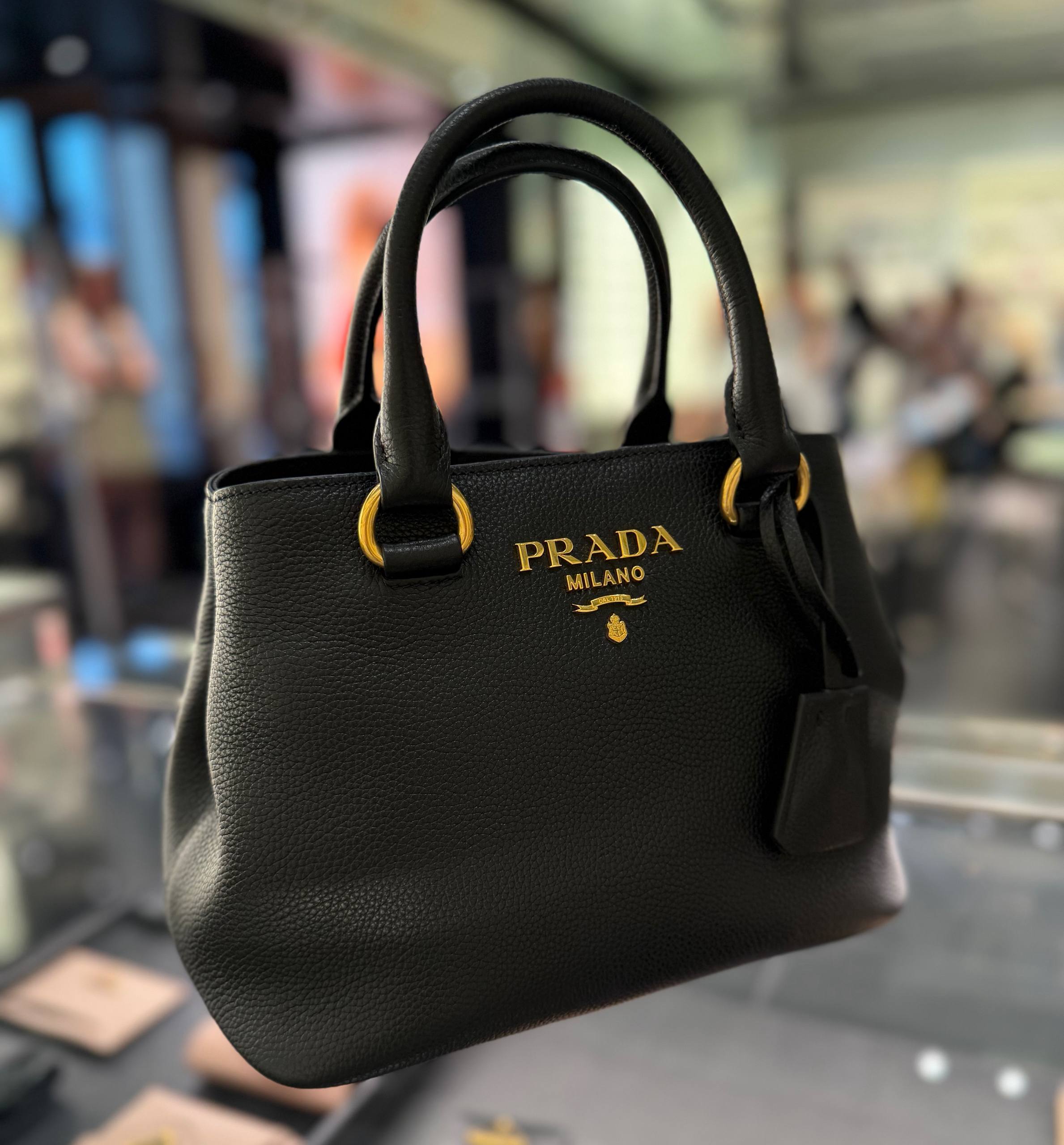 Сумка Prada Vitello Phenix Prada