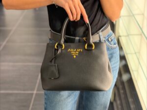 Сумка Prada Vitello Phenix Prada