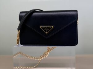 Сумка на цепочке Prada Prada