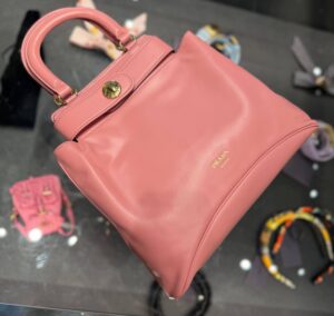 Сумка женская кожаная Prada Prada