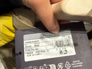 Плащ Prada Popeline Tec Prada