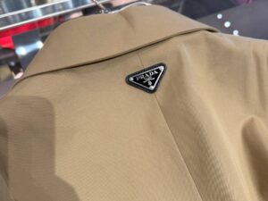 Жакет женский Prada с ремнем