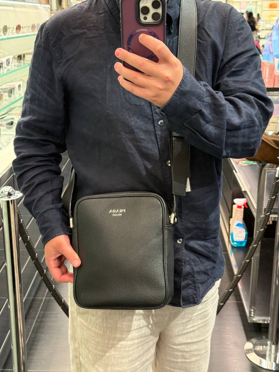 Сумка через плечо Prada Prada