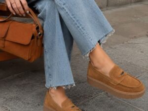Лоферы замшевые Weekend Max Mara