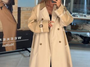 Двусторонний тренч Max Mara MaxMara