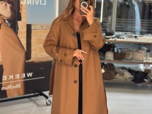 Тренч женский Max Mara MaxMara