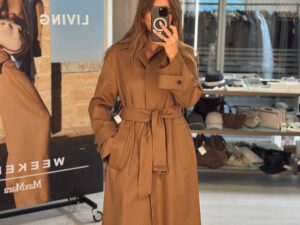 Тренч женский Max Mara MaxMara