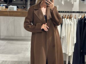 Пальто с поясом Max MaxMara