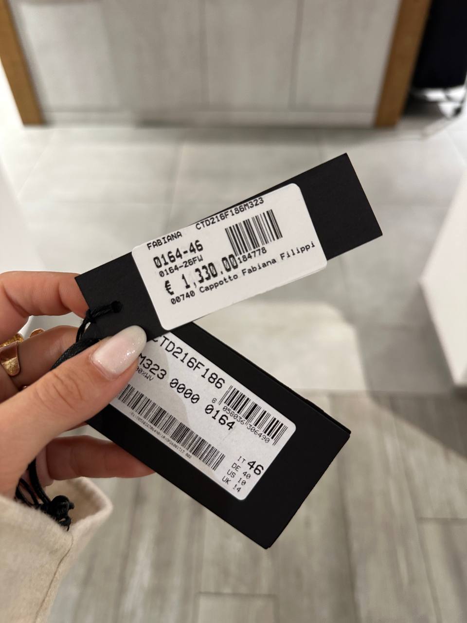 Пальто шерстяное Fabiana Filippi MaxMara