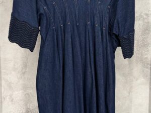 Платье джинсовое Marina Rinaldi MaxMara