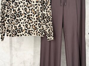 Джемпер с леопардовым принтом MaxMara