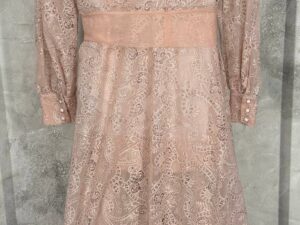 Кружевное платье макси MaxMara