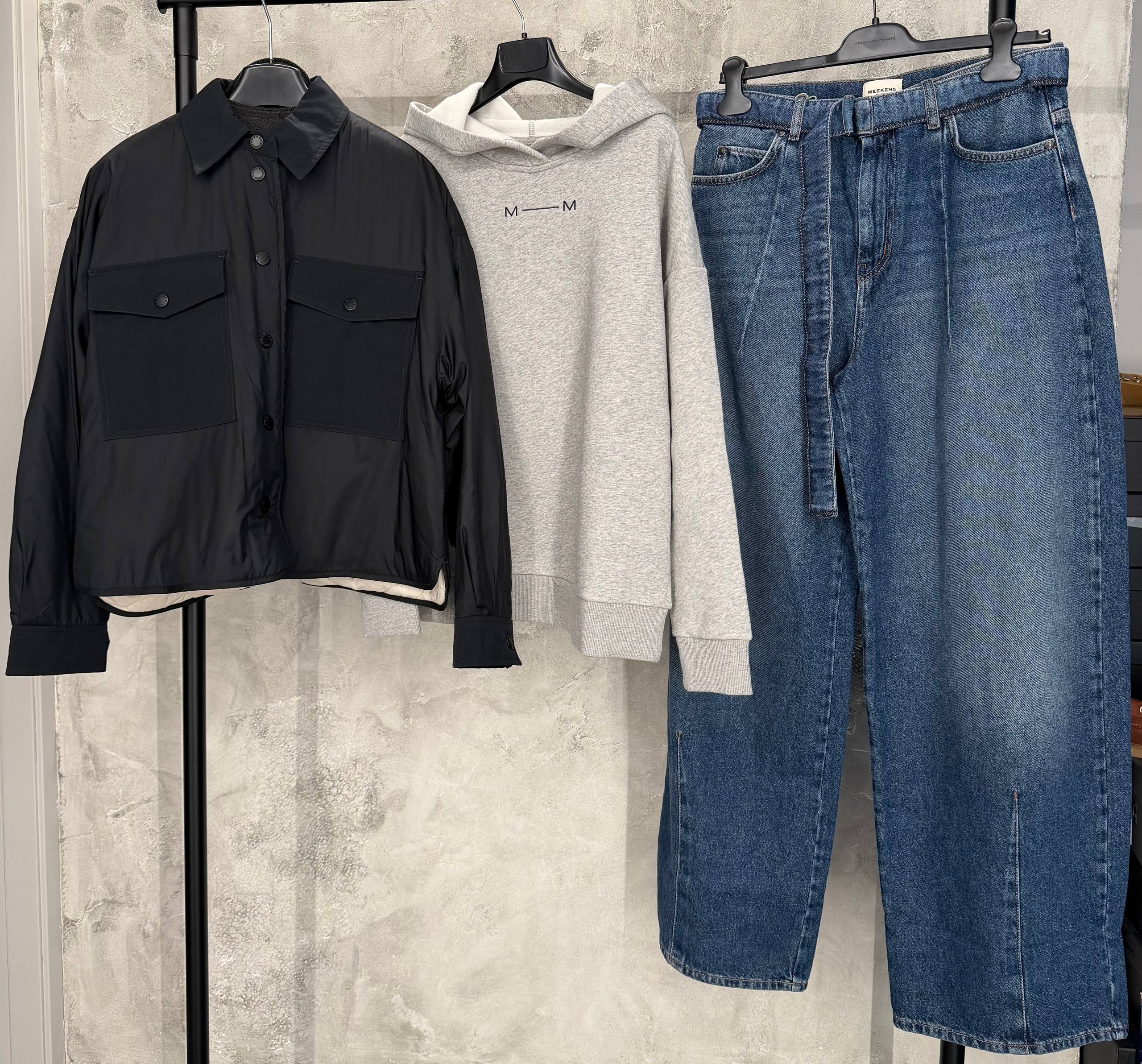 Куртка двусторонняя Weekend Max MaxMara