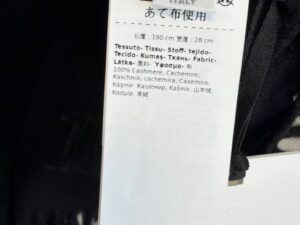 Шарф женский MaxMara