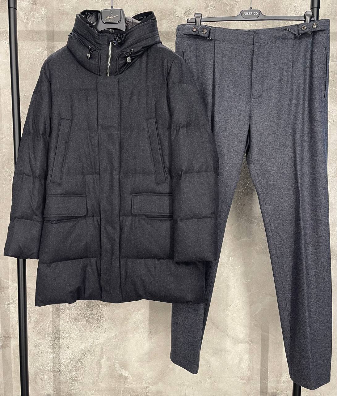 Пуховик мужской Montecore MaxMara