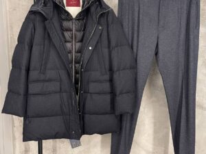 Пуховик мужской Montecore MaxMara