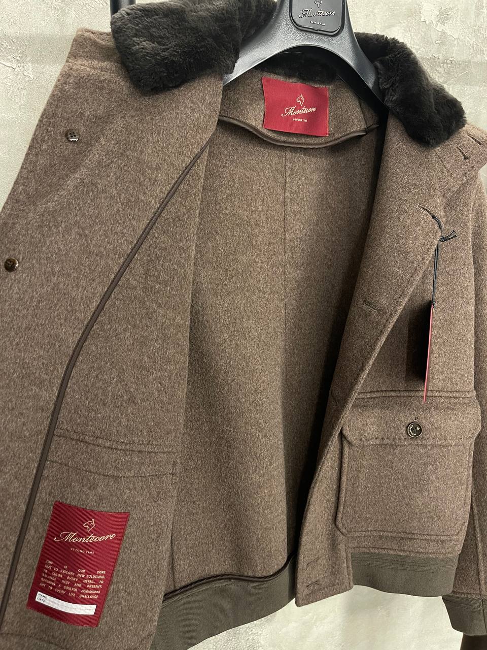 Шерстяная куртка Montecore MaxMara