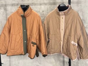 Стеганая куртка Weekend Max MaxMara