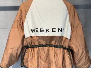 Стеганая куртка Weekend Max MaxMara