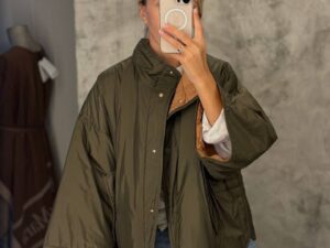 Куртка стеганая оверсайз MaxMara