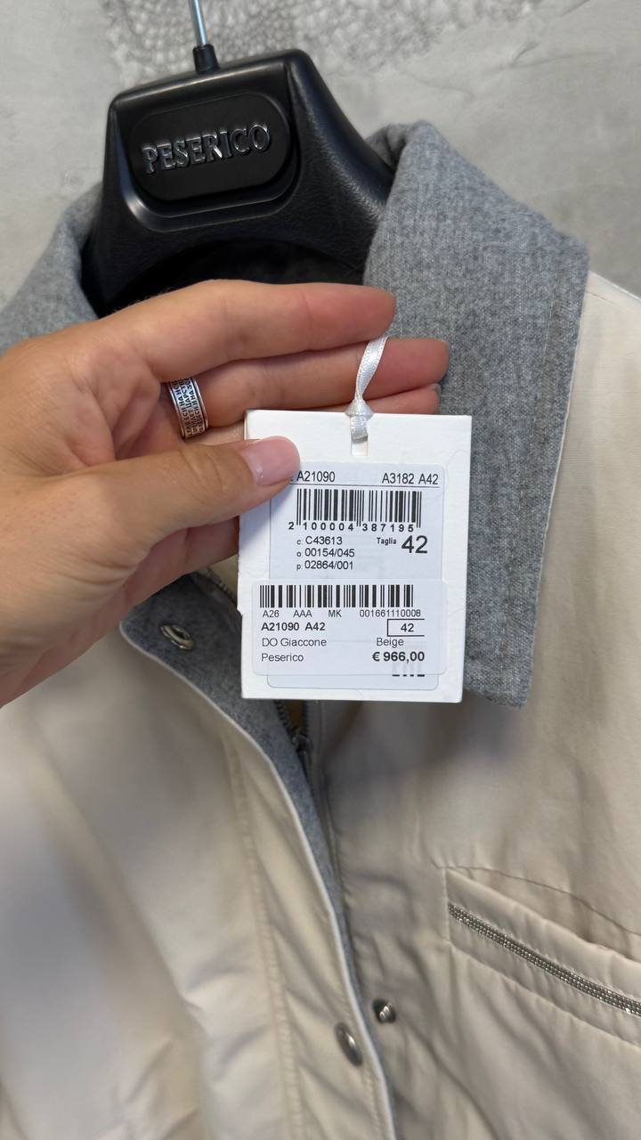 Куртка женская Peserico MaxMara