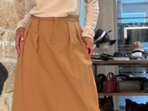 Юбка макси песочного цвета MaxMara
