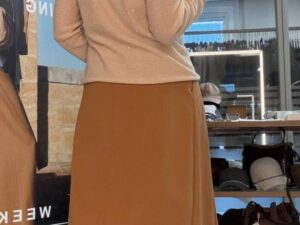 Юбка макси песочного цвета MaxMara