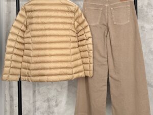 Куртка стеганая ADD MaxMara