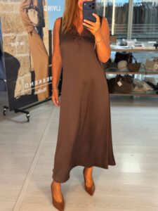 Платье макси шоколадного цвета MaxMara