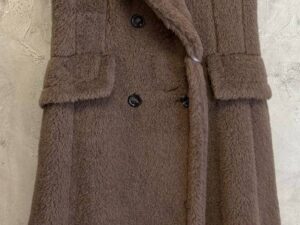 Жилет Max Mara Teddy MaxMara